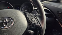 2017 (67) TOYOTA C-HR 1.8 Hybrid Excel 5dr CVT 5887636