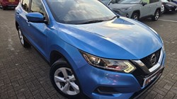 2021 (70) NISSAN QASHQAI 1.3 DiG-T Acenta Premium 5dr 5962990