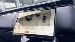 2025 (75) LAND ROVER RANGE ROVER 3.0 P550e Autobiography 4dr Auto 5123891