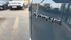 2025 (75) LAND ROVER RANGE ROVER EVOQUE 2.0 D200 Dynamic SE 5dr Auto 5205751