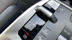 2025 (25) BMW 2 SERIES 225e xDrive M Sport 5dr DCT 3662992