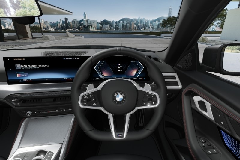  BMW 2 SERIES 220i M Sport Pro 2dr Step Auto 5488782