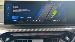 BMW M2 480 2dr Step Auto 5480701