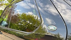 2025 (75) LAND ROVER DISCOVERY 3.0 D350 Dynamic HSE 5dr Auto 5381180