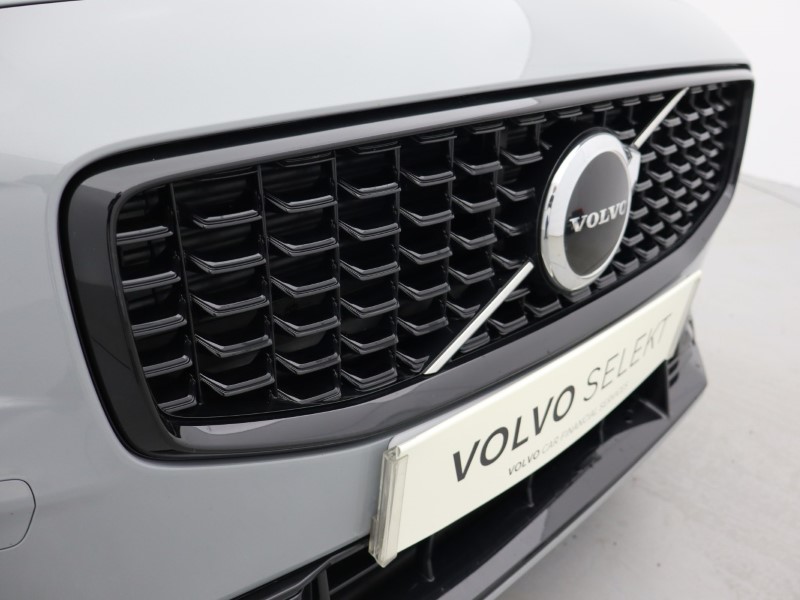 2025 (25) VOLVO V60 2.0 B4P Plus Dark 5dr Auto [7 speed] *VAT QUALIFYING* 4530836