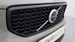 2024 (24) VOLVO XC40 2.0 B3P Plus Dark 5dr Auto *VAT QUALIYING* 4414417