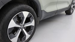 2024 (24) VOLVO XC40 2.0 B3P Plus Dark 5dr Auto *VAT QUALIYING* 4414429