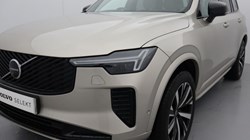 2025 (25) VOLVO XC90 2.0 B5P Plus Dark 5dr AWD Geartronic *VAT QUALIFYING* 4319937