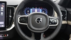 2025 (25) VOLVO XC90 2.0 B5P Plus Dark 5dr AWD Geartronic *VAT QUALIFYING* 4319919