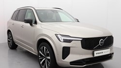 2025 (25) VOLVO XC90 2.0 B5P Plus Dark 5dr AWD Geartronic *VAT QUALIFYING* 4319890