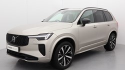2025 (25) VOLVO XC90 2.0 B5P Plus Dark 5dr AWD Geartronic *VAT QUALIFYING* 4319888