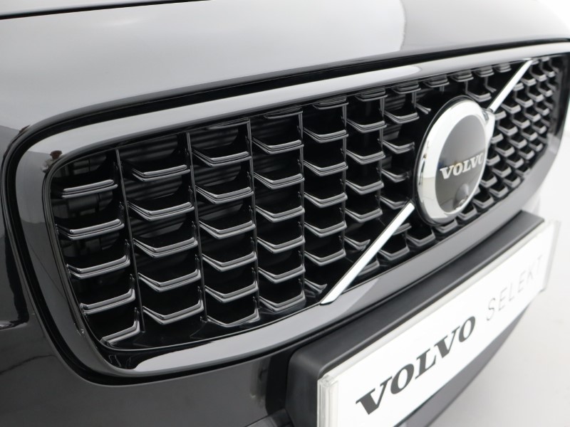 2025 (25) VOLVO V90 2.0 T6 [350] PHEV Plus Dark 5dr AWD Auto*VAT QUALIFYING* 4478285