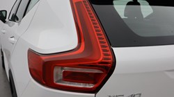 2024 (74) VOLVO XC40 2.0 B4P Plus Dark 5dr Auto *VAT QUALIFYING* 4526420
