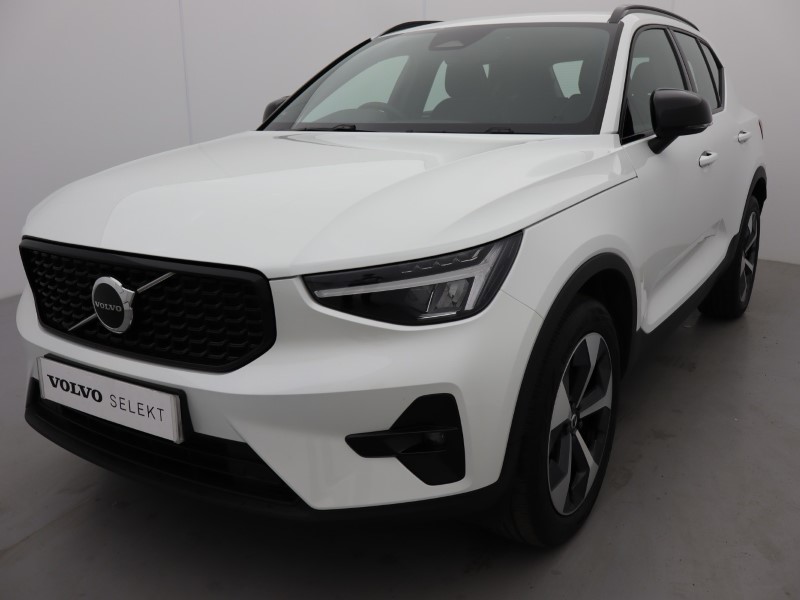 2024 (74) VOLVO XC40 2.0 B4P Plus Dark 5dr Auto *VAT QUALIFYING* 4526418