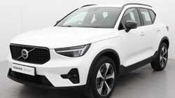 2024 (74) VOLVO XC40 2.0 B4P Plus Dark 5dr Auto *VAT QUALIFYING* 4526372