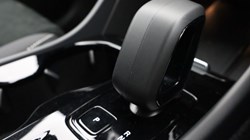 2024 (74) VOLVO XC40 2.0 B4P Plus Dark 5dr Auto *VAT QUALIFYING* 4526412