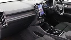 2024 (74) VOLVO XC40 2.0 B4P Plus Dark 5dr Auto *VAT QUALIFYING* 4526395