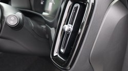 2024 (74) VOLVO XC40 2.0 B4P Plus Dark 5dr Auto *VAT QUALIFYING* 4526389