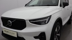 2024 (24) VOLVO XC40 2.0 B3P Plus Dark 5dr Auto 4552743