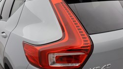 2025 (74) VOLVO XC40 2.0 B4P Plus Dark 5dr Auto 4557443