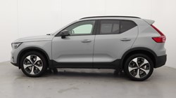 2025 (74) VOLVO XC40 2.0 B4P Plus Dark 5dr Auto 4557397