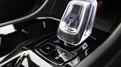 2025 (74) VOLVO XC40 2.0 B4P Ultra Dark 5dr Auto 4578160