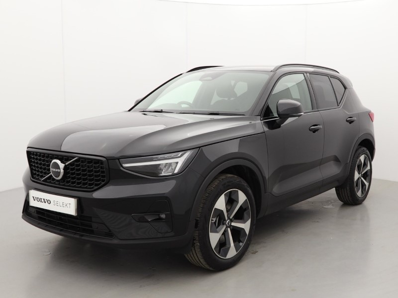2025 (75) VOLVO XC40 2.0 B3P Plus Dark 5dr Auto*VAT QUALIFYING* 4666388