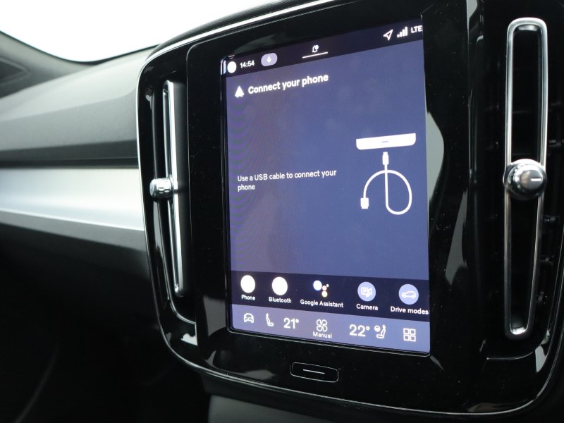 2025 (75) VOLVO XC40 2.0 B3P Plus Dark 5dr Auto*VAT QUALIFYING* 4666427