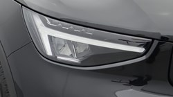 2025 (75) VOLVO XC40 2.0 B3P Plus Dark 5dr Auto*VAT QUALIFYING* 4666435