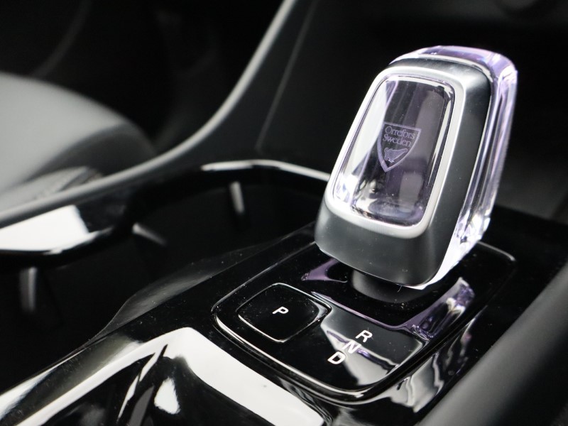 2025 (75) VOLVO XC40 2.0 B3P Ultra Dark 5dr Auto 4794422