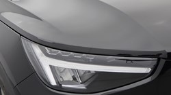 2025 (75) VOLVO XC40 2.0 B4P Plus Black Edition 5dr Auto*VAT QUALIFYING* 5279629