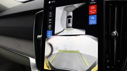 2025 (75) VOLVO XC90 2.0 B5P Ultra Bright 5dr AWD Geartronic *VAT QUALIFYING* 4663279