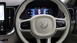 2025 (75) VOLVO XC90 2.0 B5P Ultra Bright 5dr AWD Geartronic *VAT QUALIFYING* 4663274