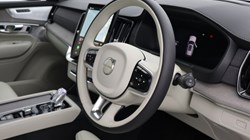 2025 (75) VOLVO XC90 2.0 B5P Ultra Bright 5dr AWD Geartronic *VAT QUALIFYING* 4663257