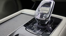 2025 (75) VOLVO XC90 2.0 B5P Ultra Bright 5dr AWD Geartronic *VAT QUALIFYING* 4663285