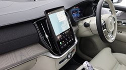 2025 (75) VOLVO XC90 2.0 B5P Ultra Bright 5dr AWD Geartronic *VAT QUALIFYING* 4663263