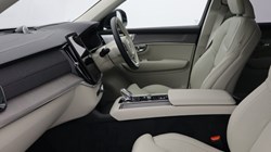 2025 (75) VOLVO XC90 2.0 B5P Ultra Bright 5dr AWD Geartronic *VAT QUALIFYING* 4663247