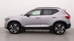 2025 (75) VOLVO XC40 2.0 B3P Ultra Dark 5dr Auto*VAT QUALIFYING* 4643110