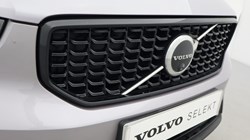 2025 (75) VOLVO XC40 2.0 B3P Ultra Dark 5dr Auto*VAT QUALIFYING* 4643156