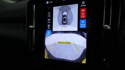 2025 (75) VOLVO XC40 2.0 B3P Ultra Dark 5dr Auto*VAT QUALIFYING* 4643145