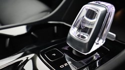 2024 (74) VOLVO XC40 2.0 B4P Ultra Dark 5dr Auto 4596675