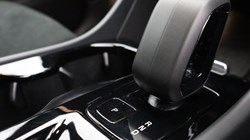 2025 (74) VOLVO XC40 2.0 B3P Plus Dark 5dr Auto 4606249