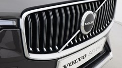 2022 (71) VOLVO XC60 2.0 T6 Recharge PHEV Inscription 5dr AWD Auto 4629291