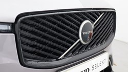 2025 (75) VOLVO XC60 2.0 B5P Plus Dark 5dr AWD Geartronic 5019721