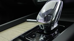 2025 (75) VOLVO XC60 2.0 B5P Plus Dark 5dr AWD Geartronic 5019772