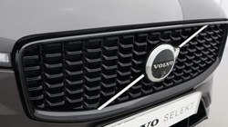 2025 (25) VOLVO XC60 2.0 B5P Plus Dark 5dr AWD Geartronic 4670510