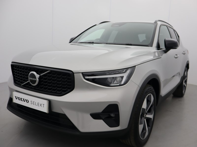 2025 (25) VOLVO XC40 2.0 B4P Plus Dark 5dr Auto*VAT QUALIFYING* 4702790