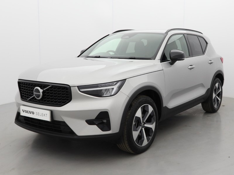 2025 (25) VOLVO XC40 2.0 B4P Plus Dark 5dr Auto*VAT QUALIFYING* 4702746