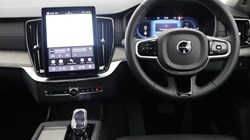 2025 (25) VOLVO XC90 2.0 T8 PHEV Ultra Dark 5dr AWD Geartronic 4701879