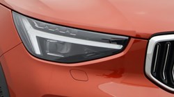 2025 (74) VOLVO XC40 2.0 B3P Ultra Dark 5dr Auto 4702511